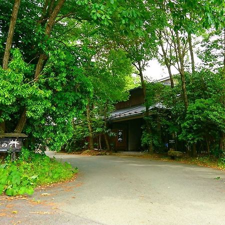 Kurokawa Onsen Ryokan Ichinoi Minamioguni Exterior photo