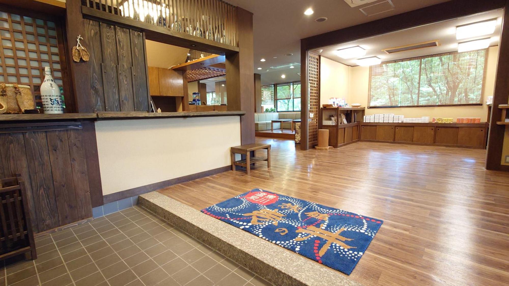 Kurokawa Onsen Ryokan Ichinoi Minamioguni Exterior photo